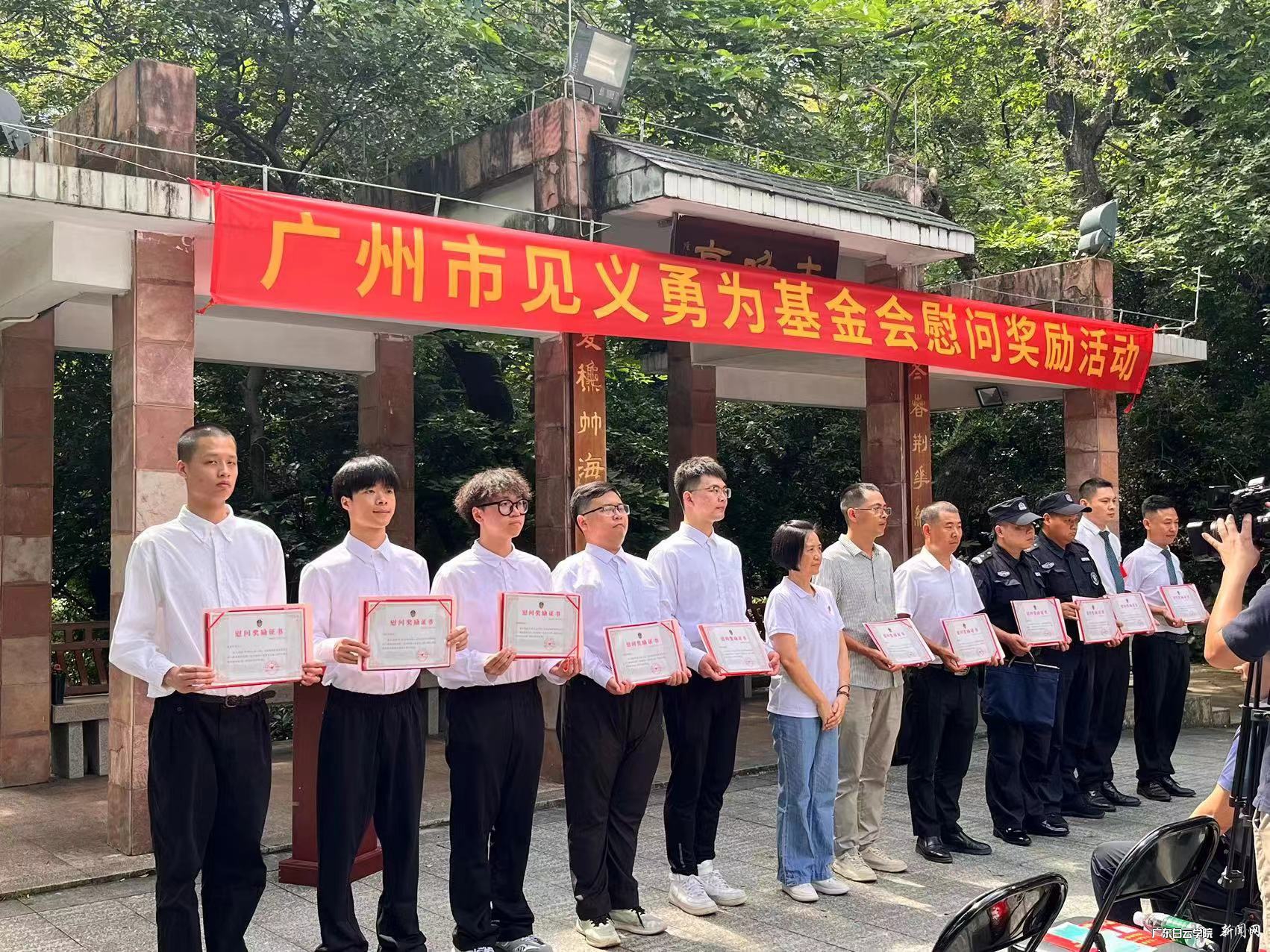 微信图片_20240530233202.jpg 微信图片_20240530233202.jpg