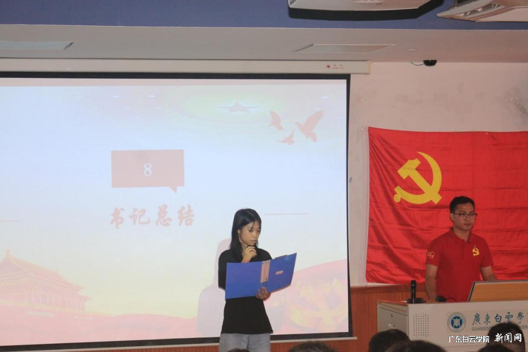 图片7.png 图片7.png