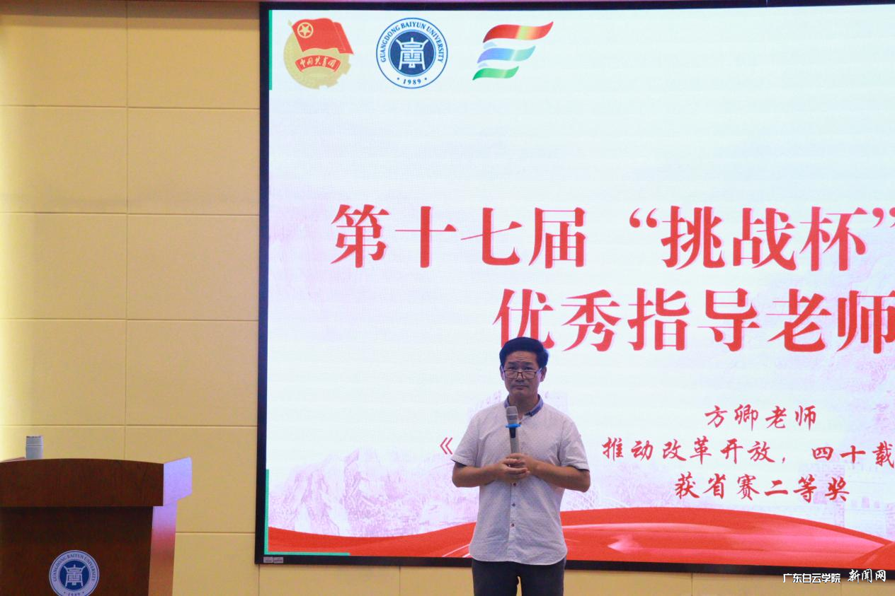 图片 4.png 图片 4.png