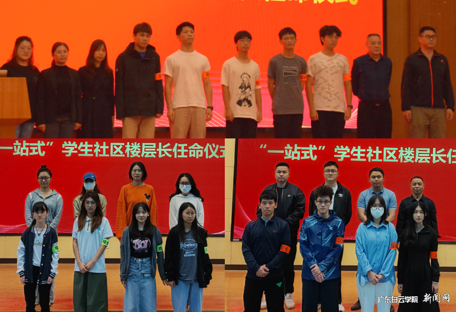 图片 2.png 图片 2.png