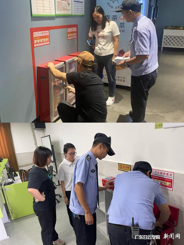 图片 7.png 图片 7.png