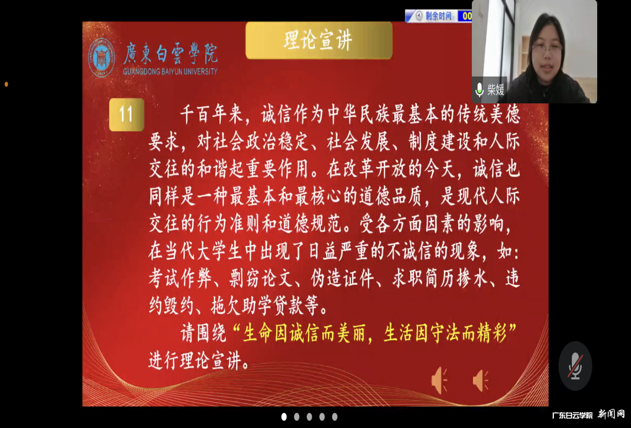 图片 2.png 图片 2.png