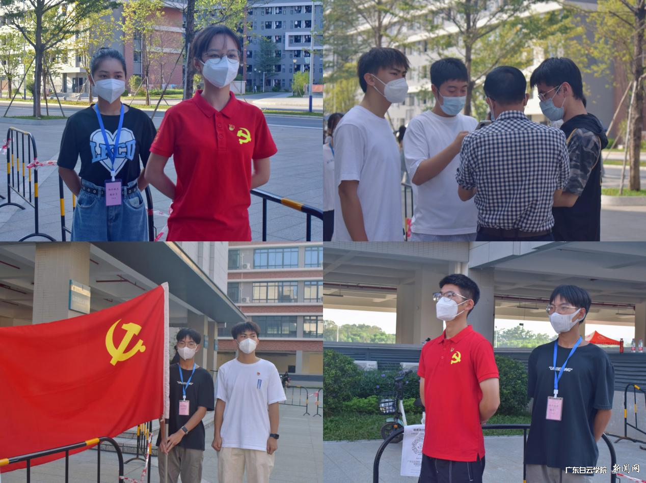 图片 2.png 图片 2.png