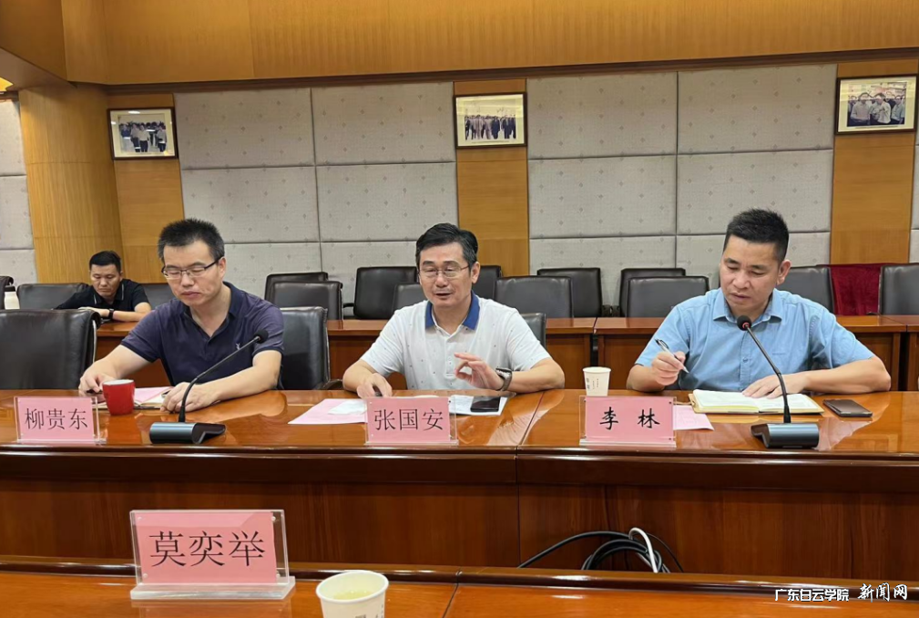 图片 2.png 图片 2.png