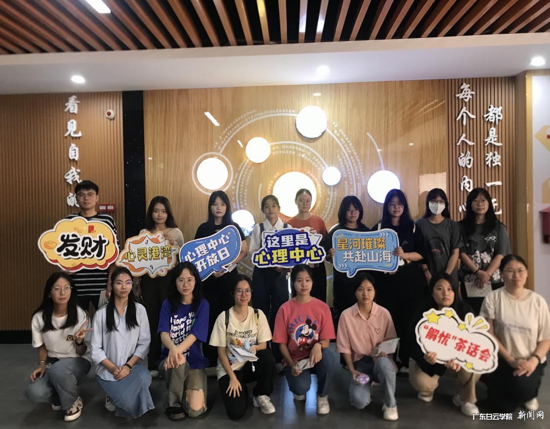 图片 3.png 图片 3.png