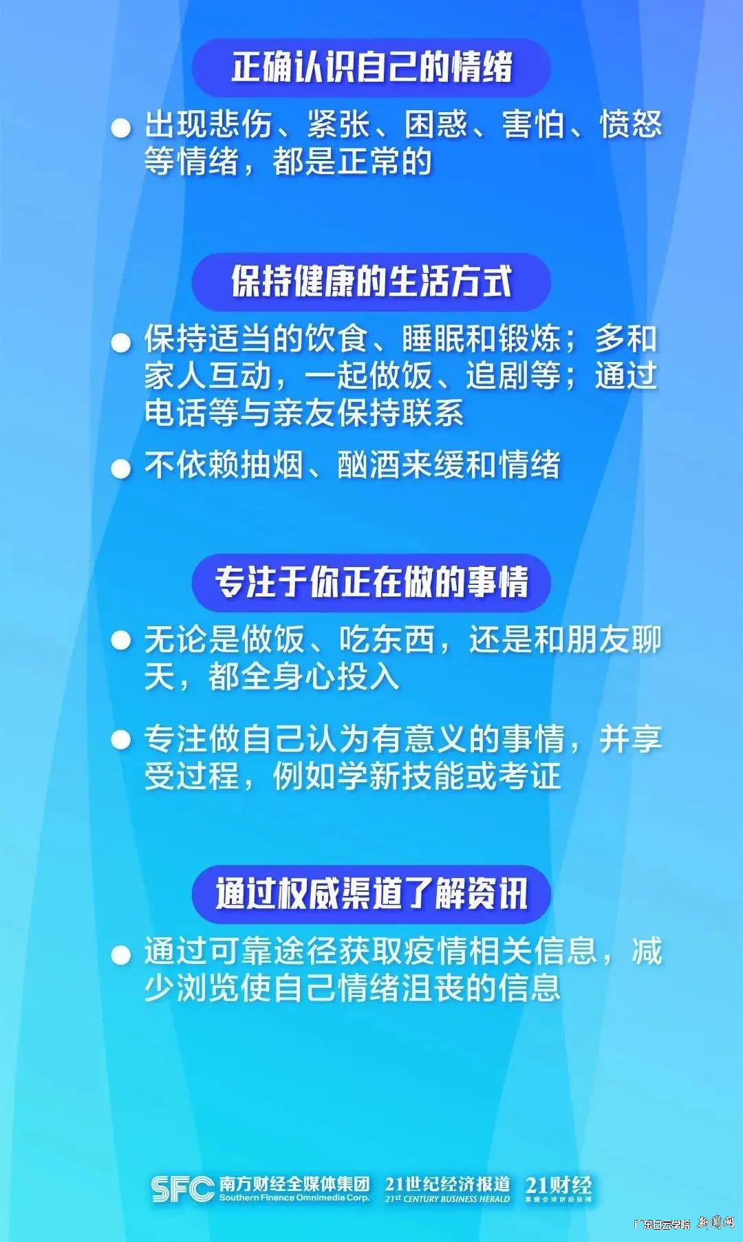 微信图片_20221130120018.jpg 微信图片_20221130120018.jpg