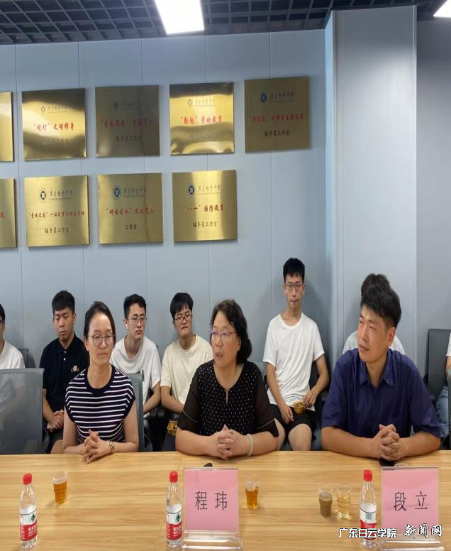 图片 4.png 图片 4.png