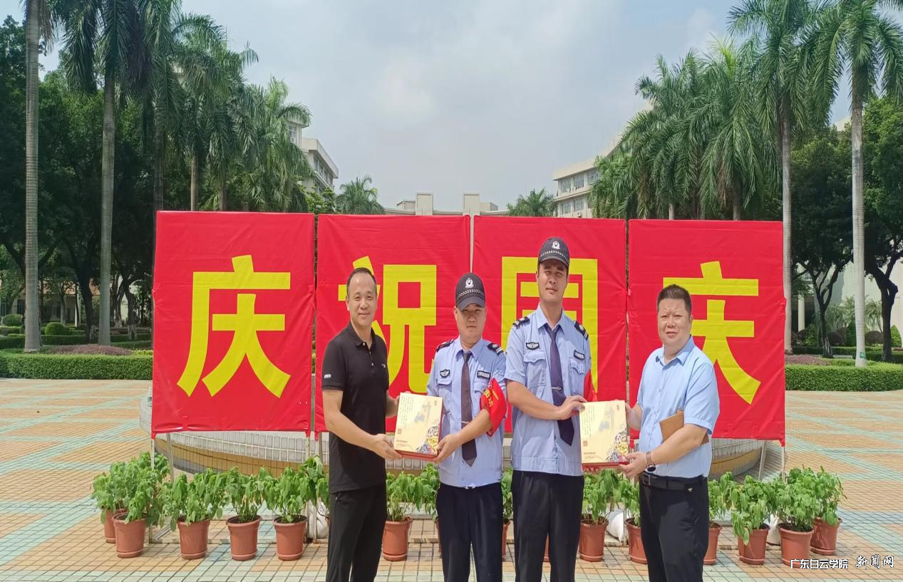 图片 9.png 图片 9.png