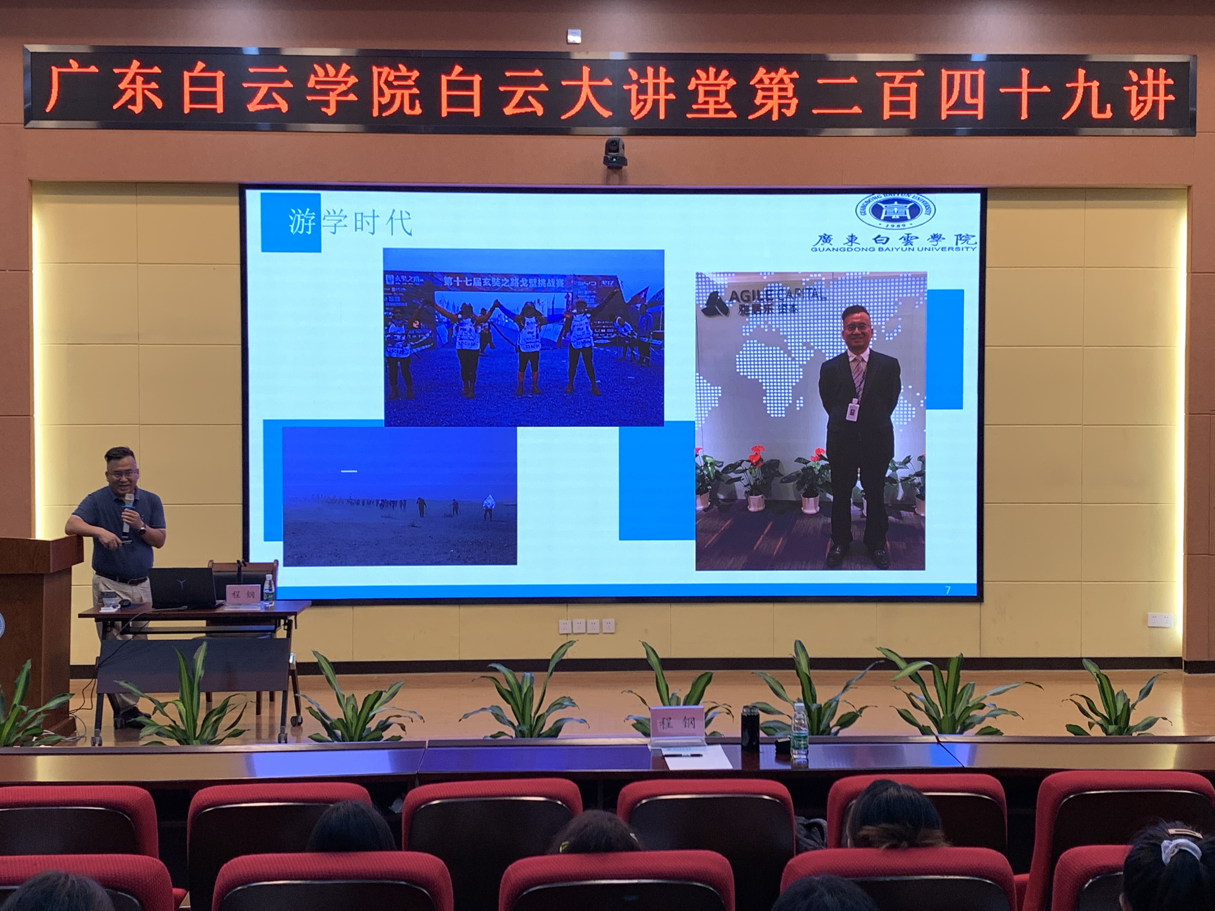 图片 2.png 图片 2.png