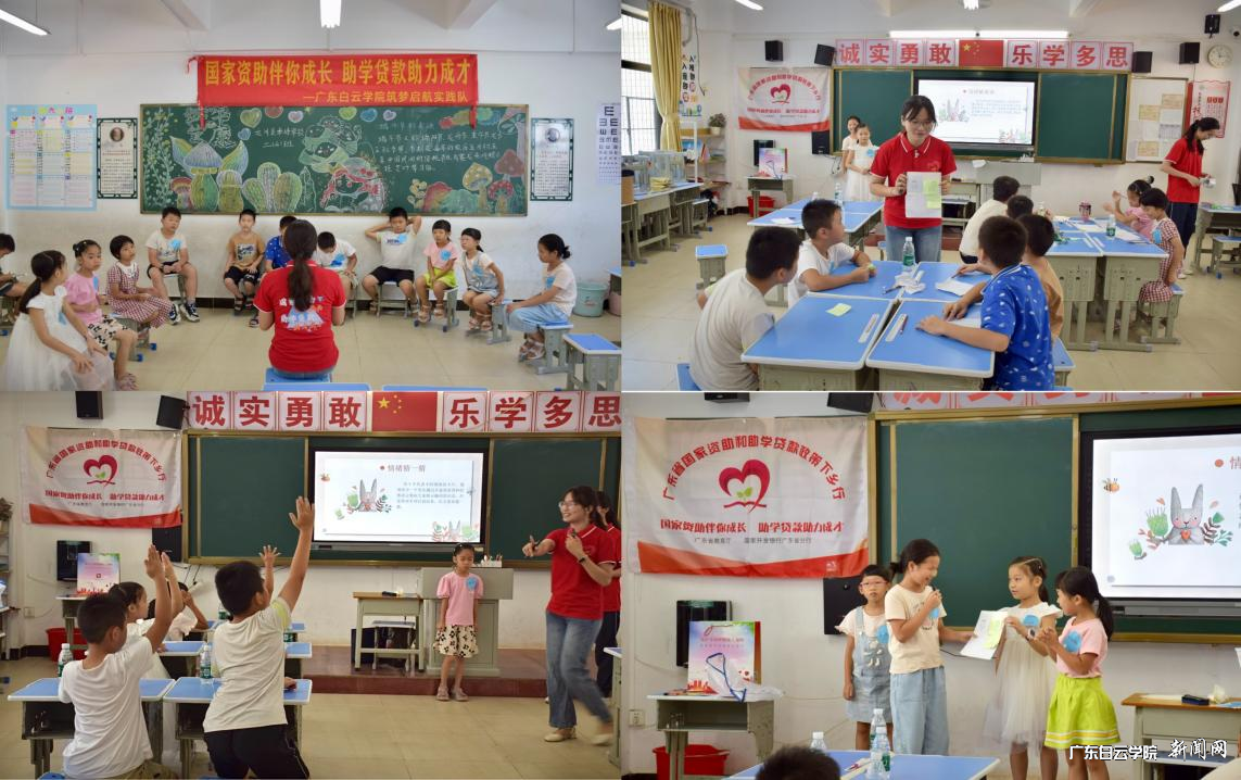 图片 7.png 图片 7.png