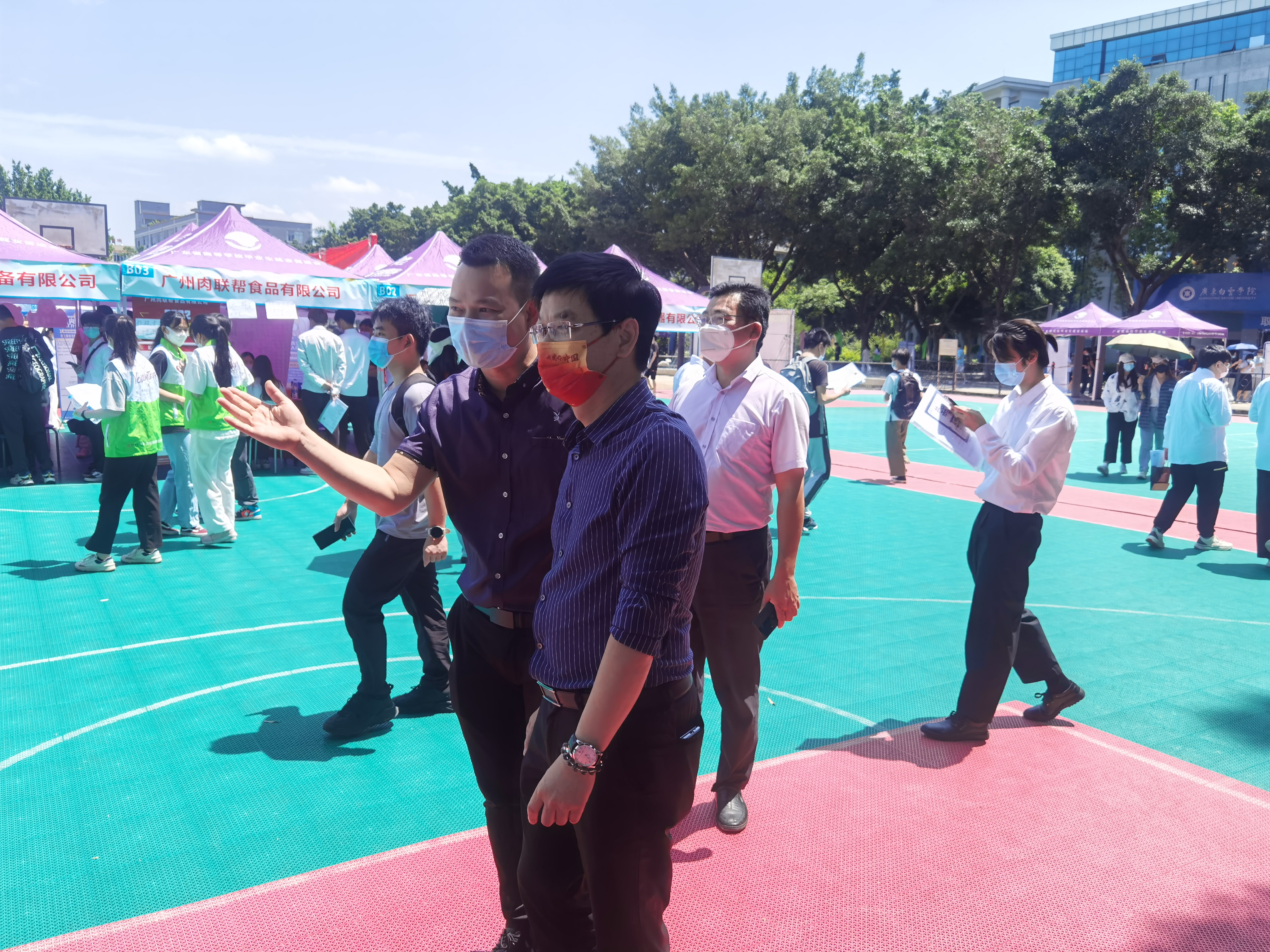 图片 5.png 图片 5.png