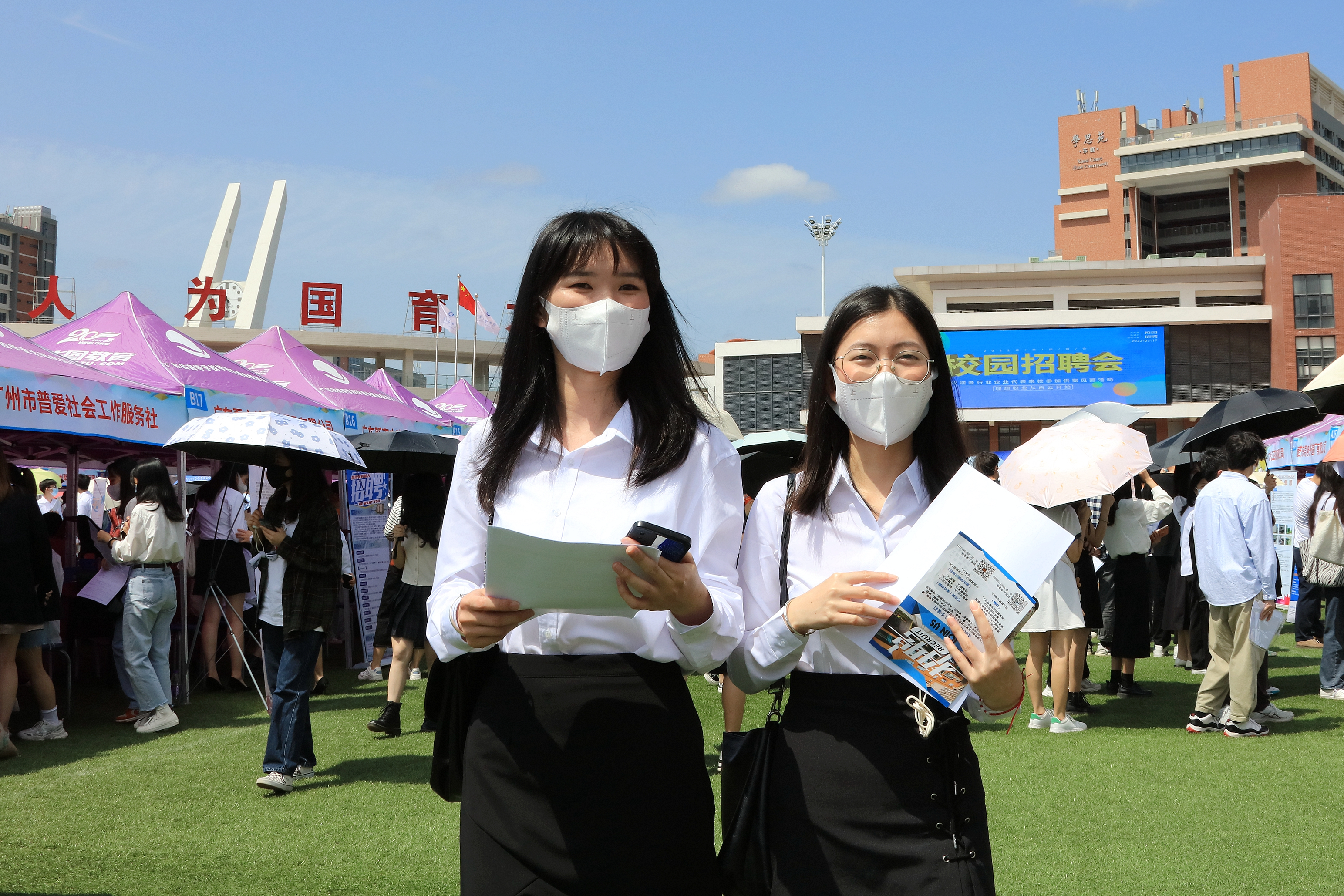 4ec5dfff0c91aa4e528741e137e7297e.png 4ec5dfff0c91aa4e528741e137e7297e.png