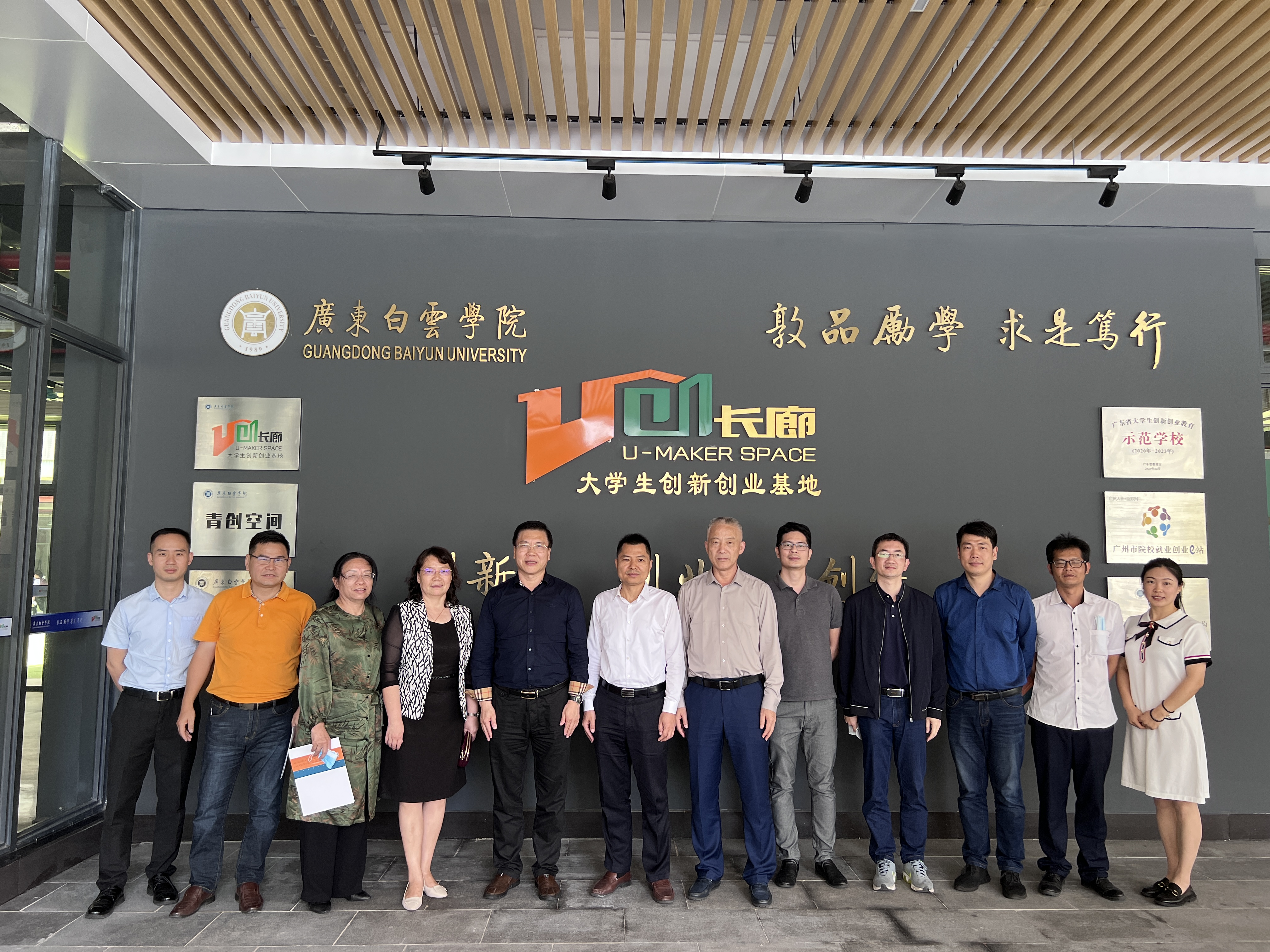 图片 4.png 图片 4.png