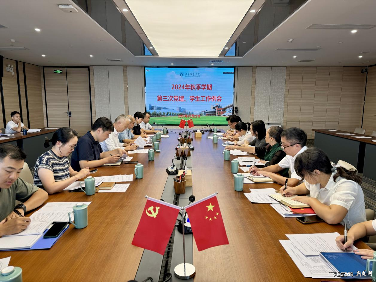 图片 1.png 图片 1.png