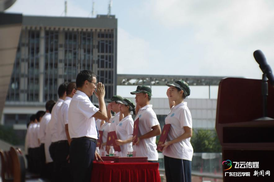 图片 18.png 图片 18.png