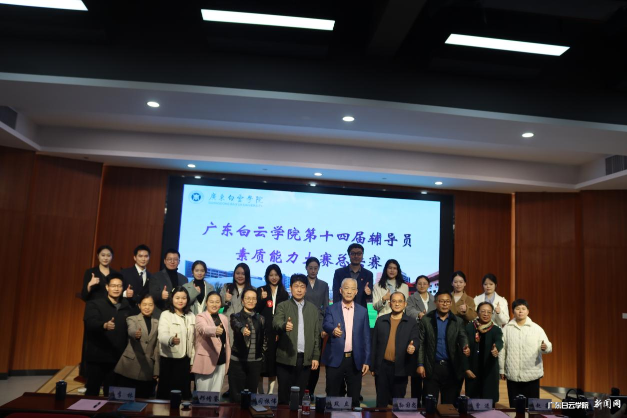 图片 5.png 图片 5.png