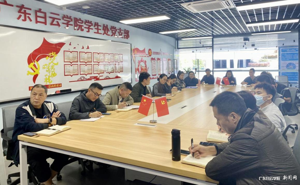 图片 2.png 图片 2.png