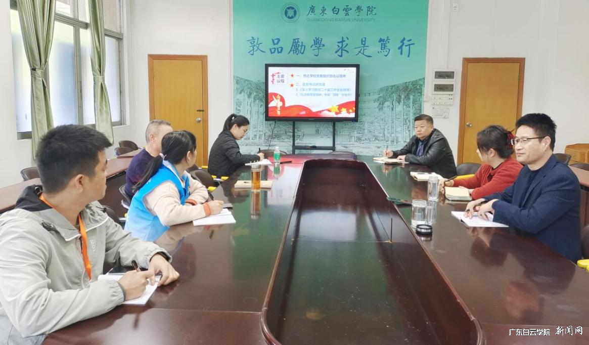 图片 3.png 图片 3.png