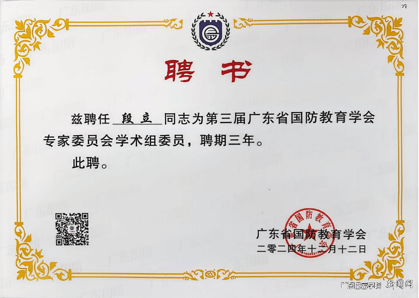 图片 2.png 图片 2.png