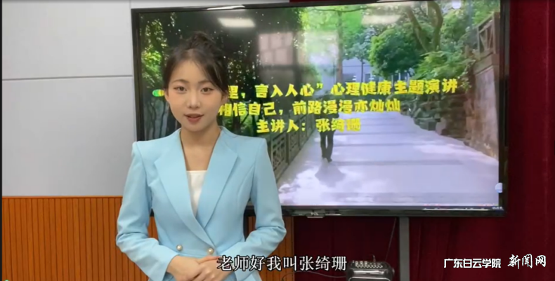 图片 4.png 图片 4.png