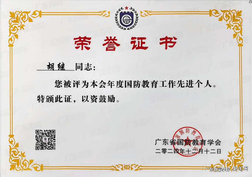 图片 6.png 图片 6.png