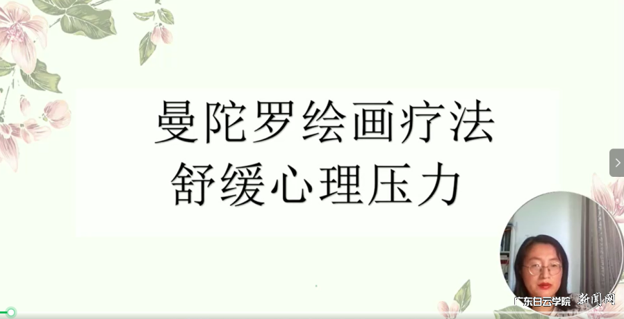 图片 6.png 图片 6.png