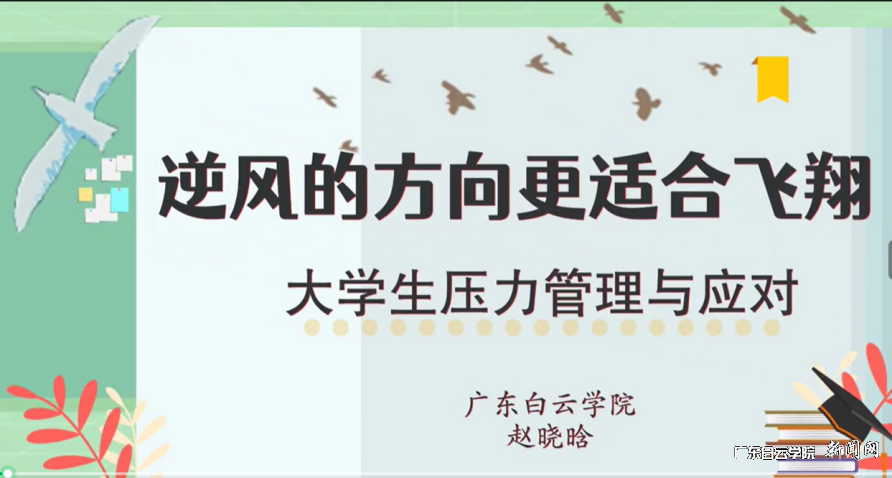 图片 5.png 图片 5.png