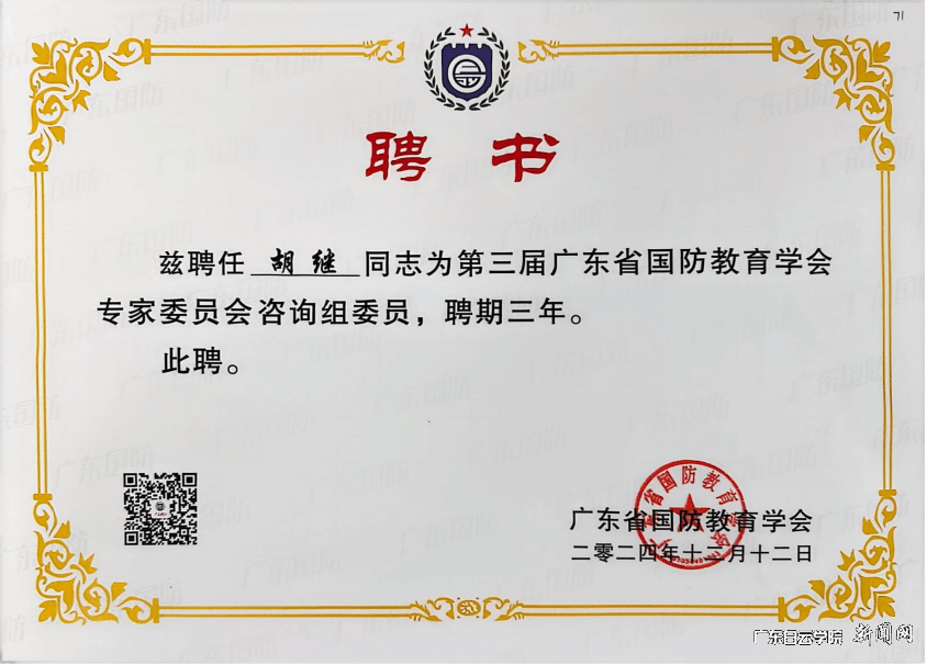 图片 4.png 图片 4.png