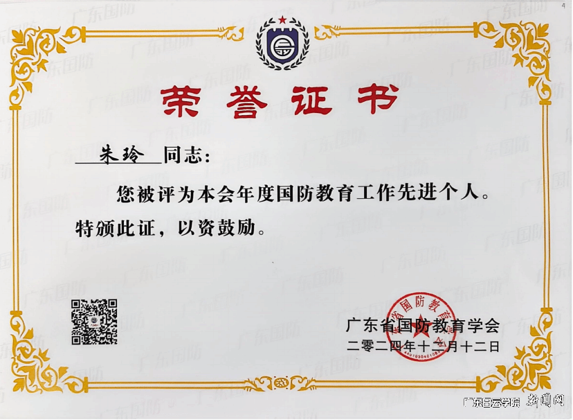 图片 5.png 图片 5.png