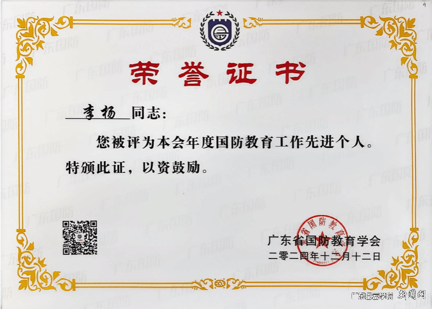 图片 7.png 图片 7.png