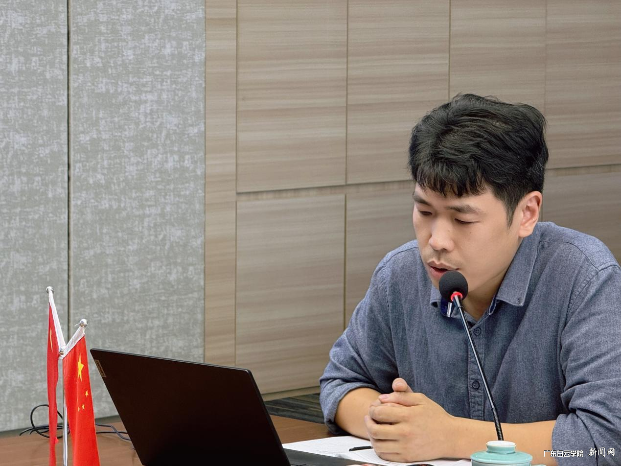 图片 2.png 图片 2.png