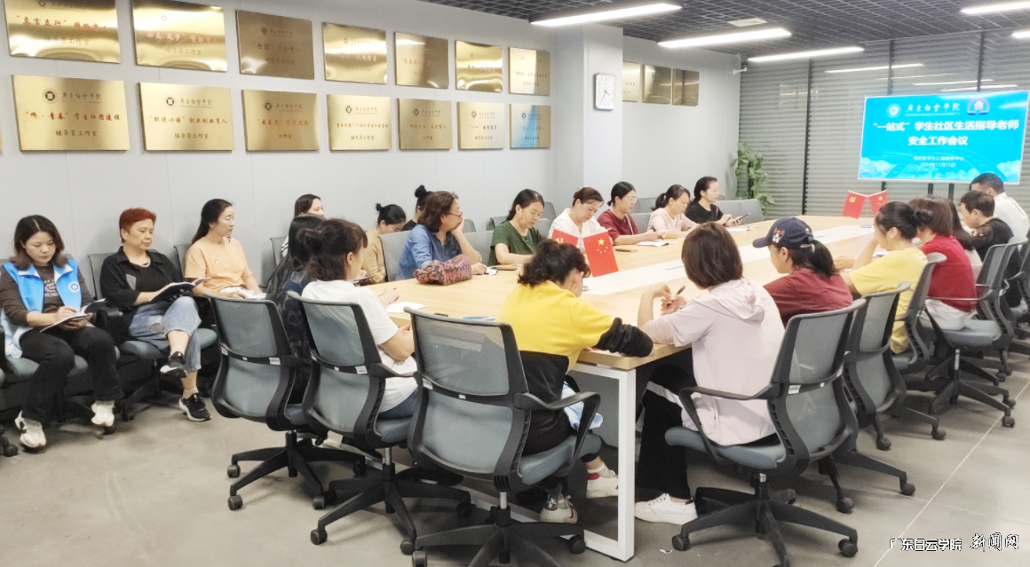 图片 2.png 图片 2.png