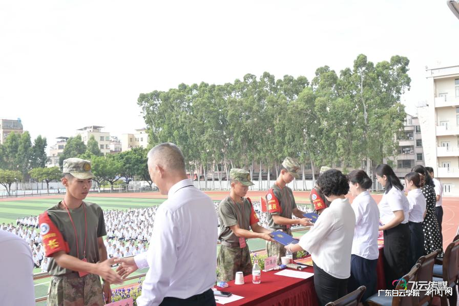 图片 19.png 图片 19.png