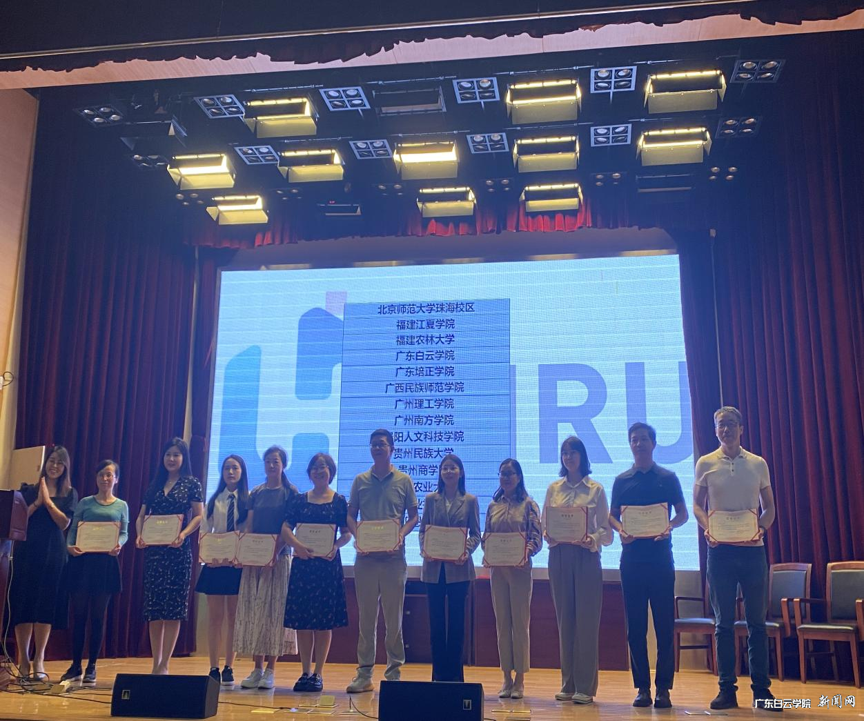 图片 2.png 图片 2.png