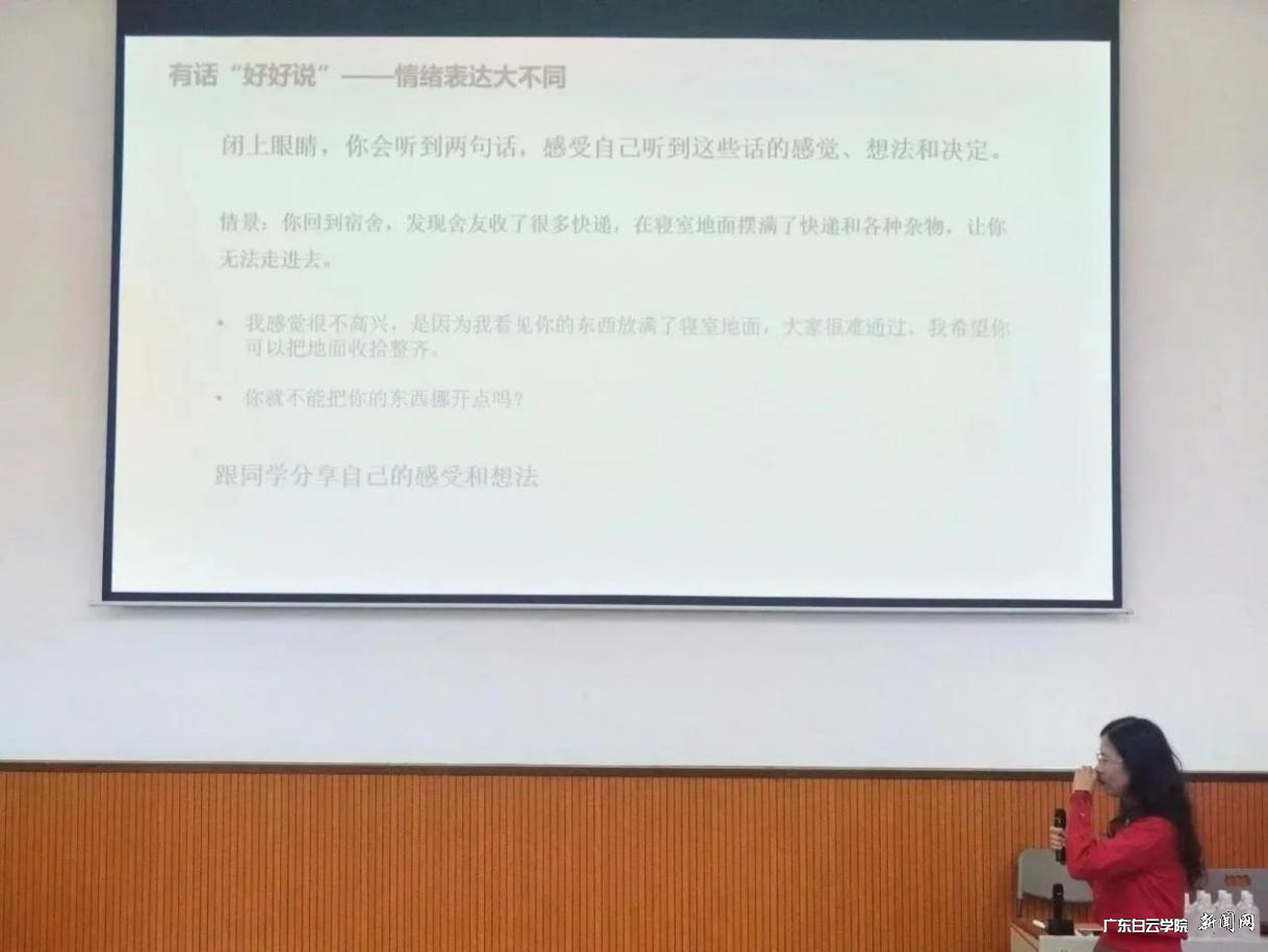 图片 2.png 图片 2.png
