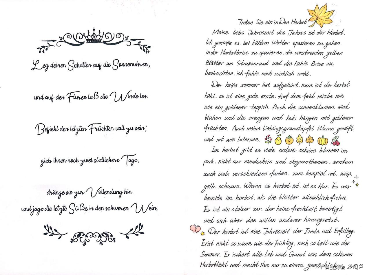 图片 2.png 图片 2.png