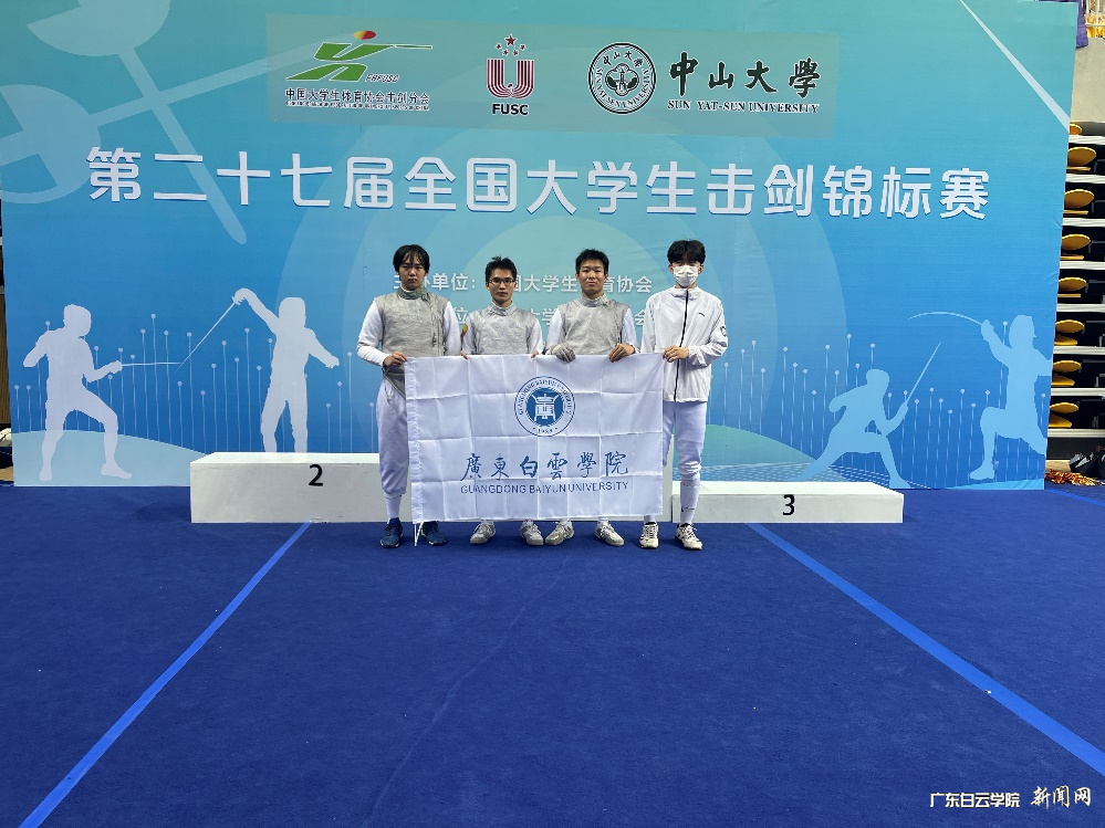 图片 4.png 图片 4.png