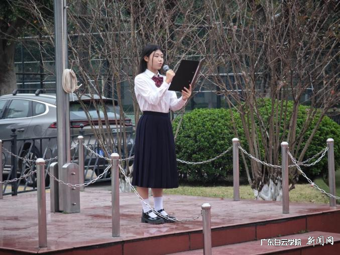 图片 4.png 图片 4.png