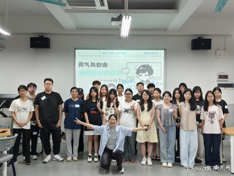 图片 3.png 图片 3.png