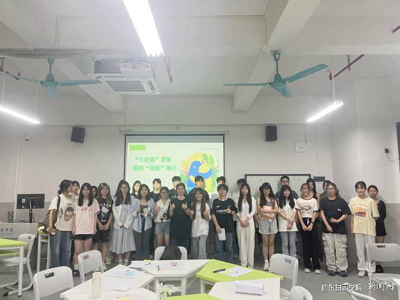 图片 2.png 图片 2.png