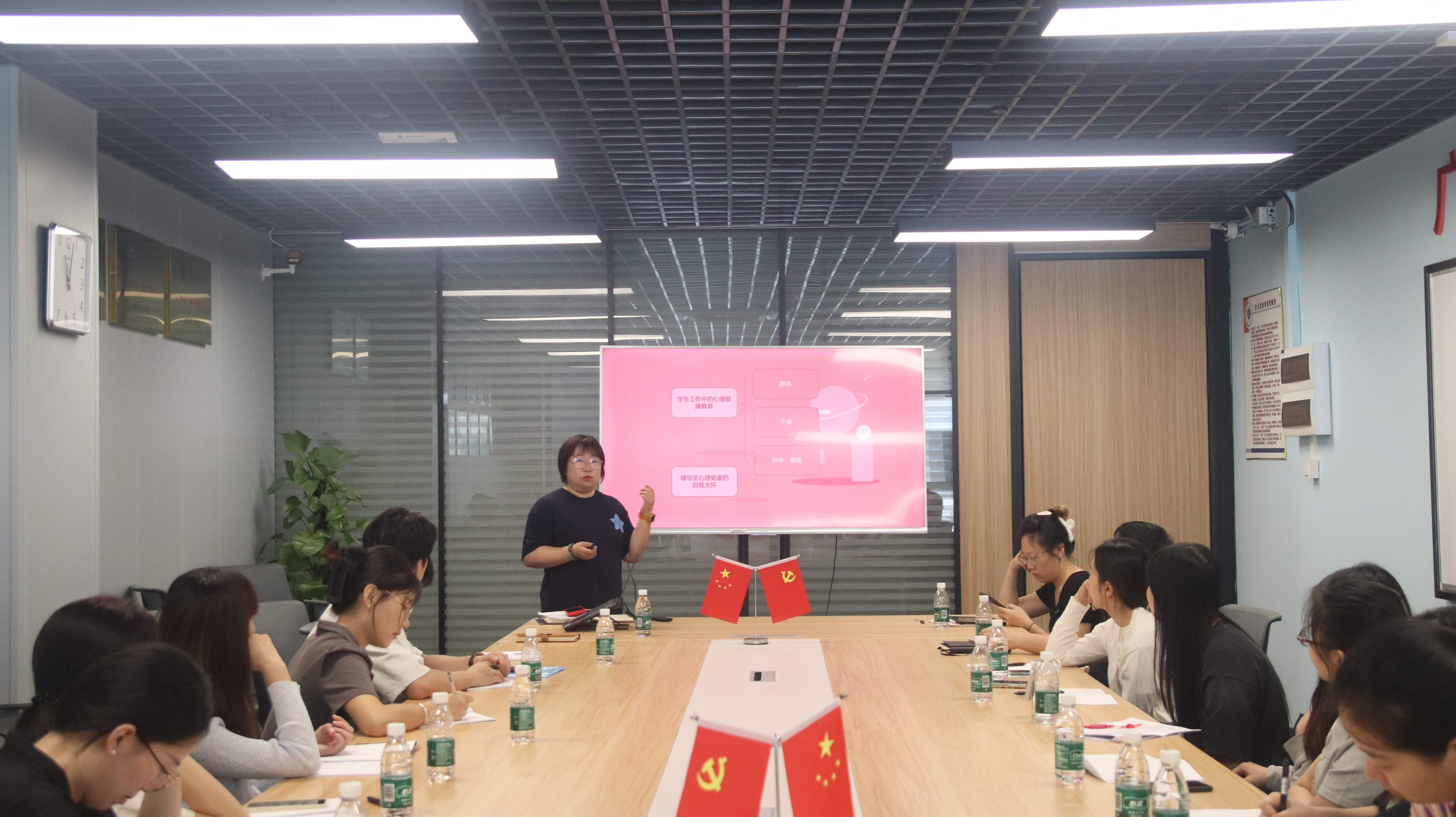 图片 5.png 图片 5.png