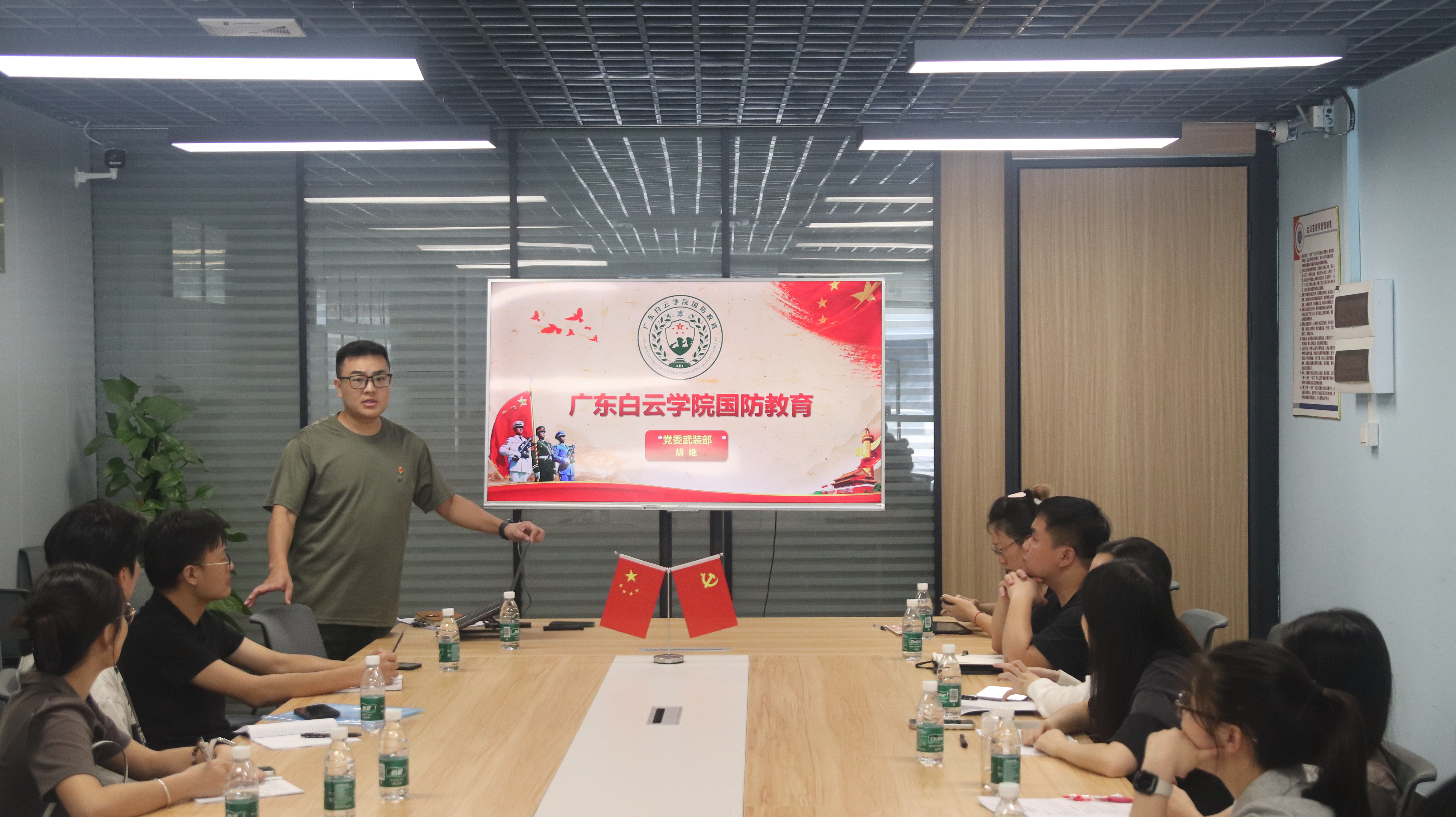 图片 9.png 图片 9.png