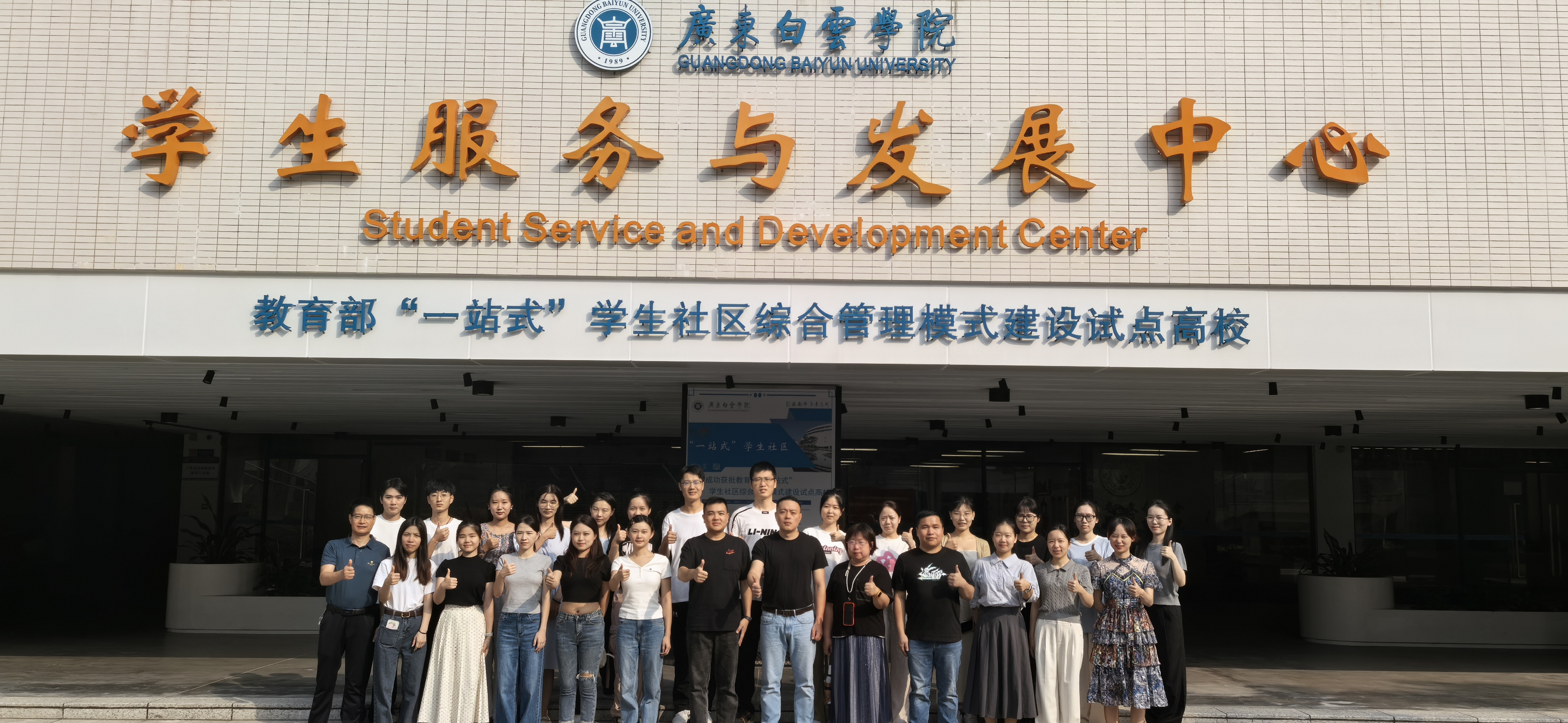 图片 10.png 图片 10.png