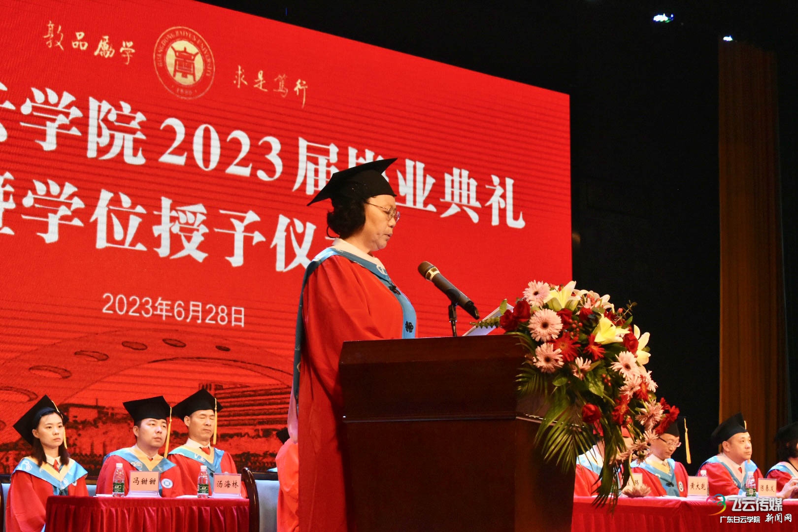 IMG_6913.jpg IMG_6913.jpg