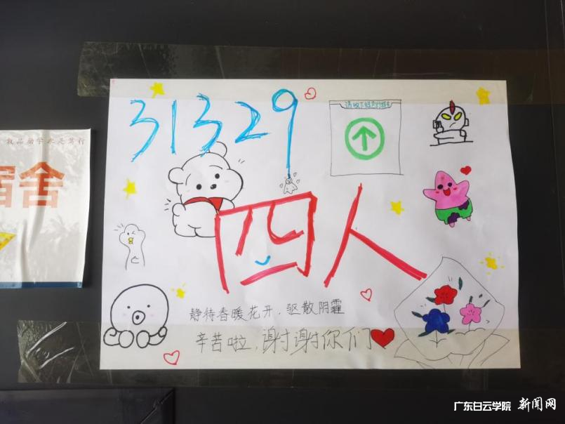 图片 7.png 图片 7.png