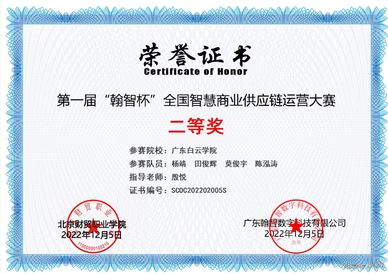 图片 3.png 图片 3.png