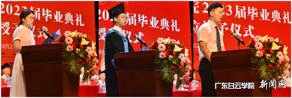 WPS拼图0.png WPS拼图0.png