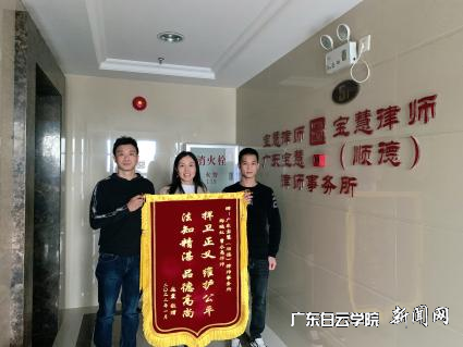 图片 4.png 图片 4.png