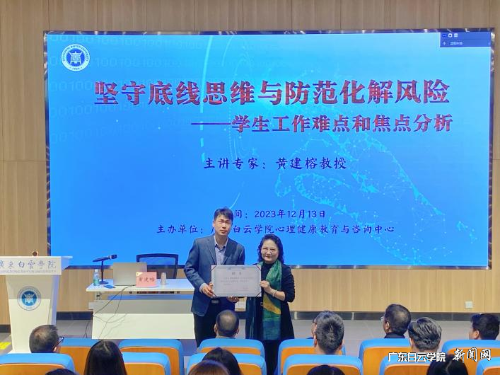 图片 2.png 图片 2.png