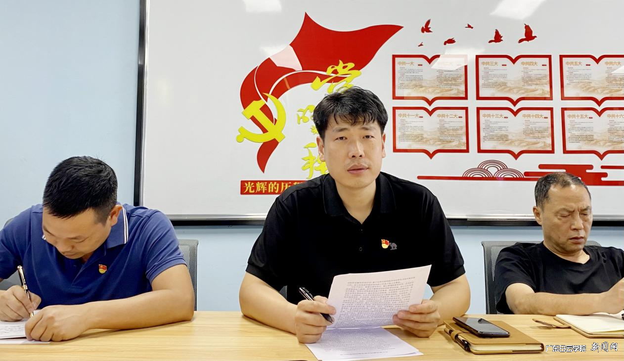 图片 2.png 图片 2.png